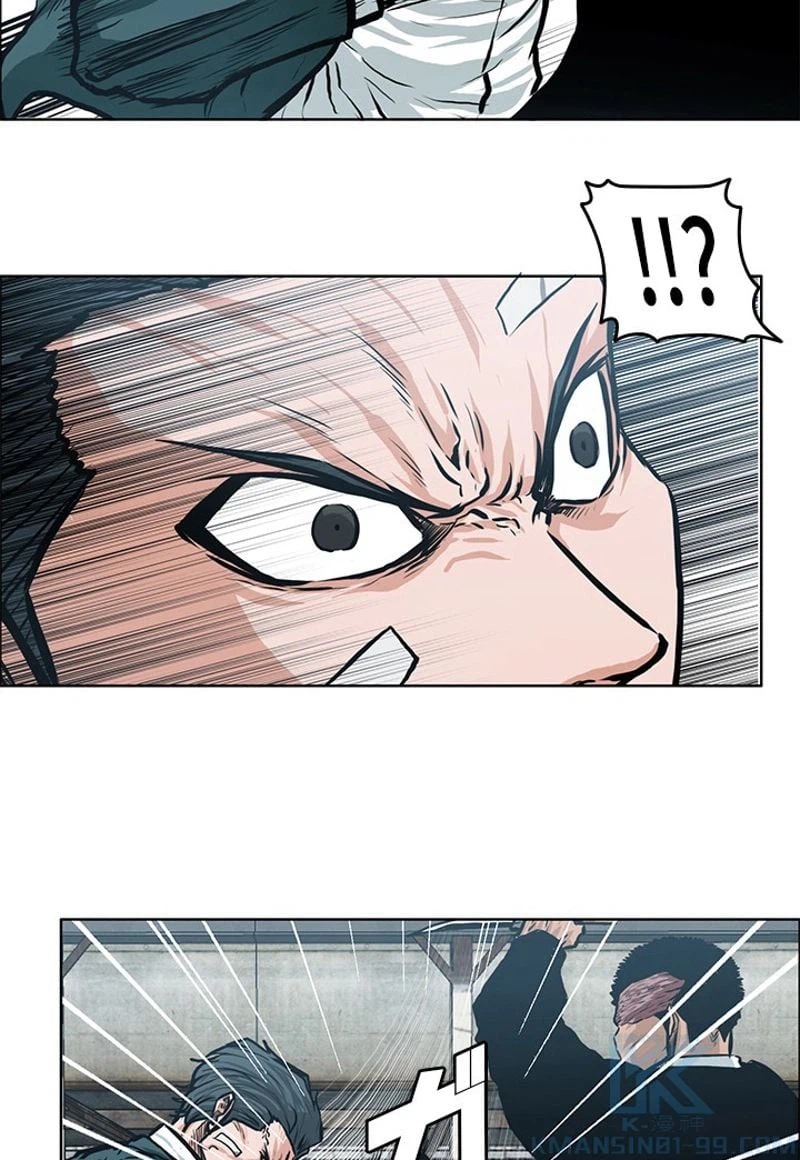 ページ 5 — 第145話
