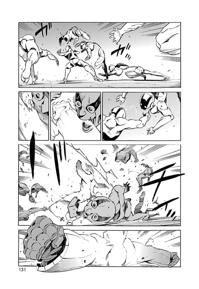 ページ 15 — 第11話