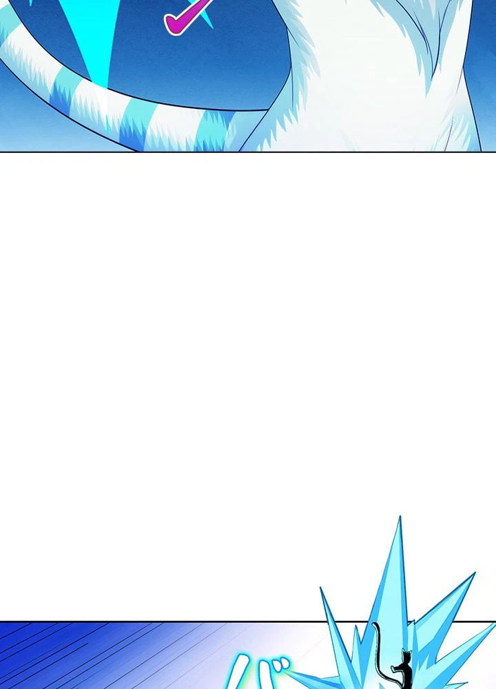 ページ 21 — 第51話