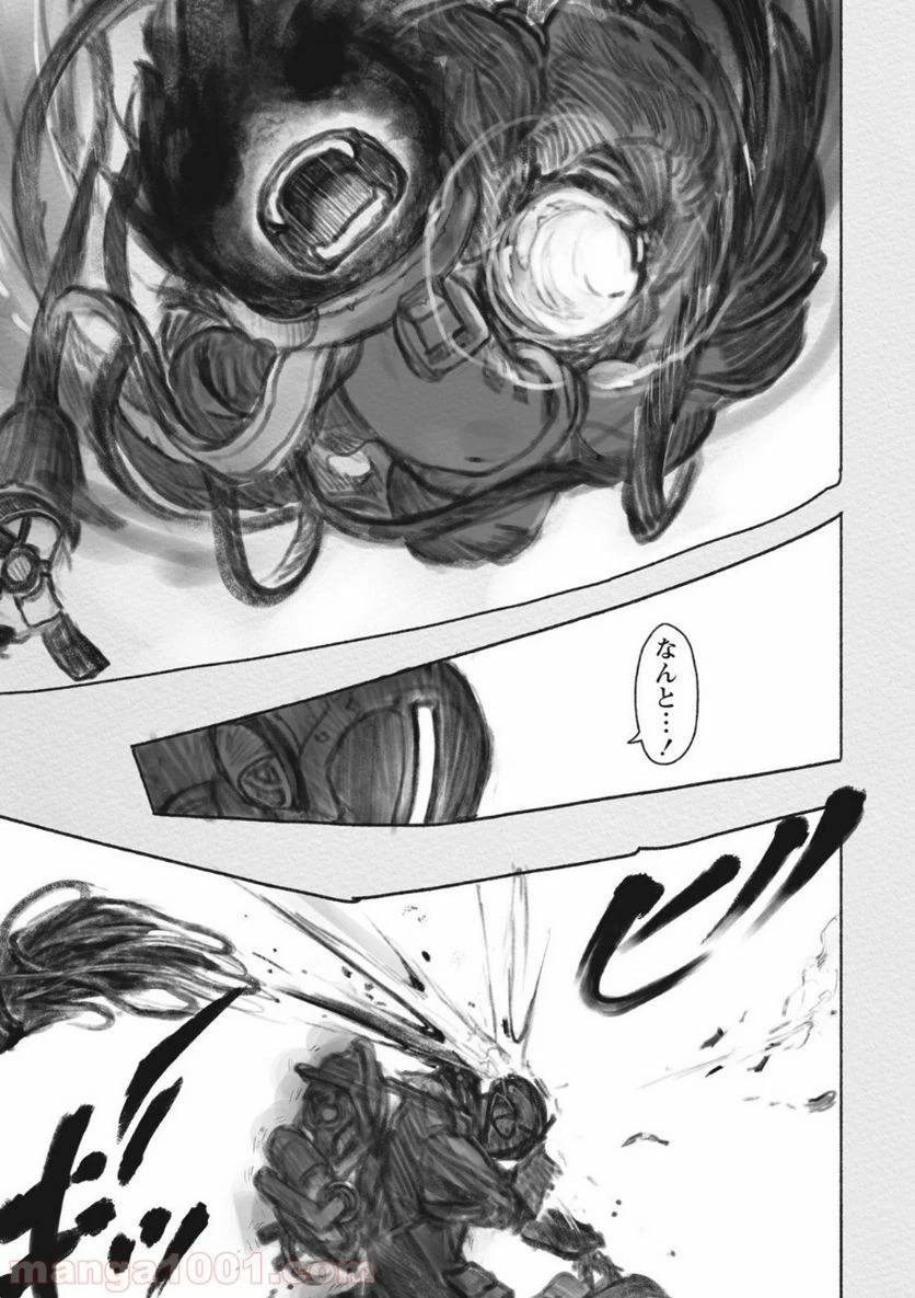 ページ 27 — 第34話