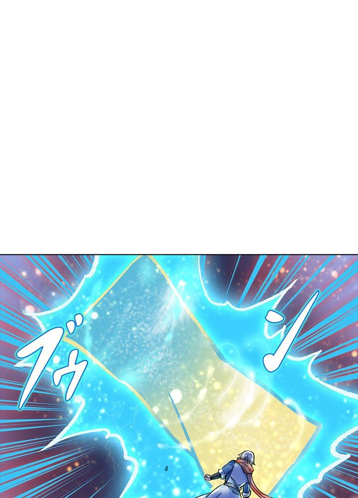 ページ 25 — 第201話