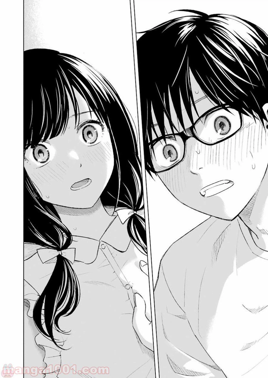 ページ 18 — 第19話