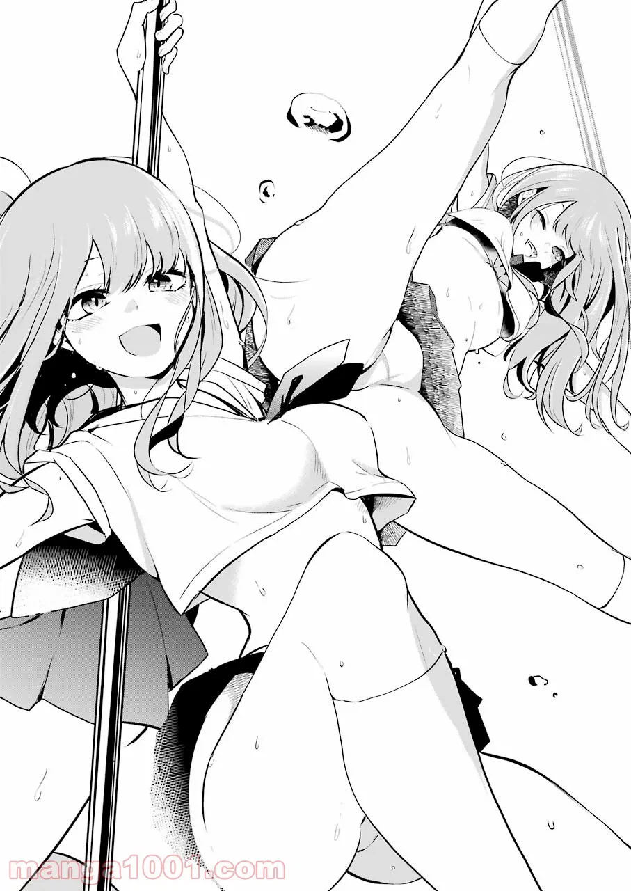 ページ 6 — 第2話