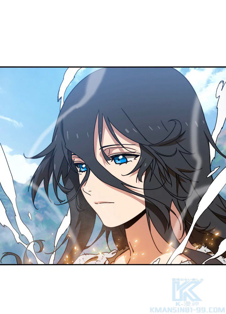 ページ 26 — 第12話