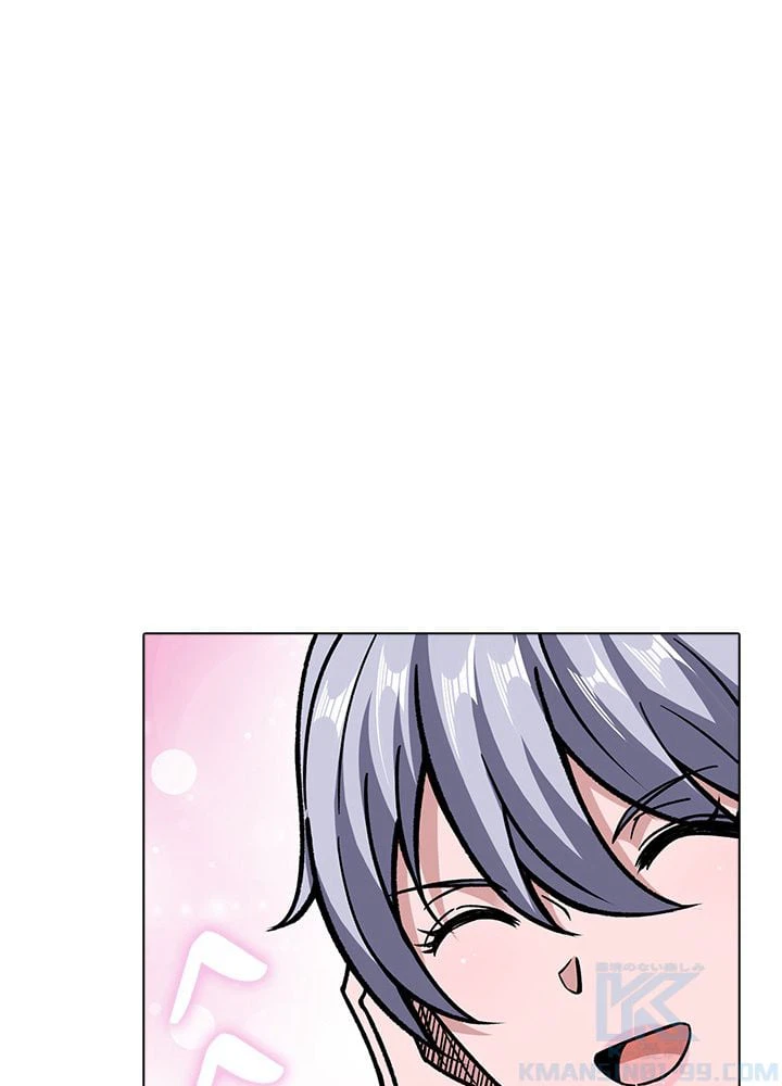 ページ 17 — 第217話