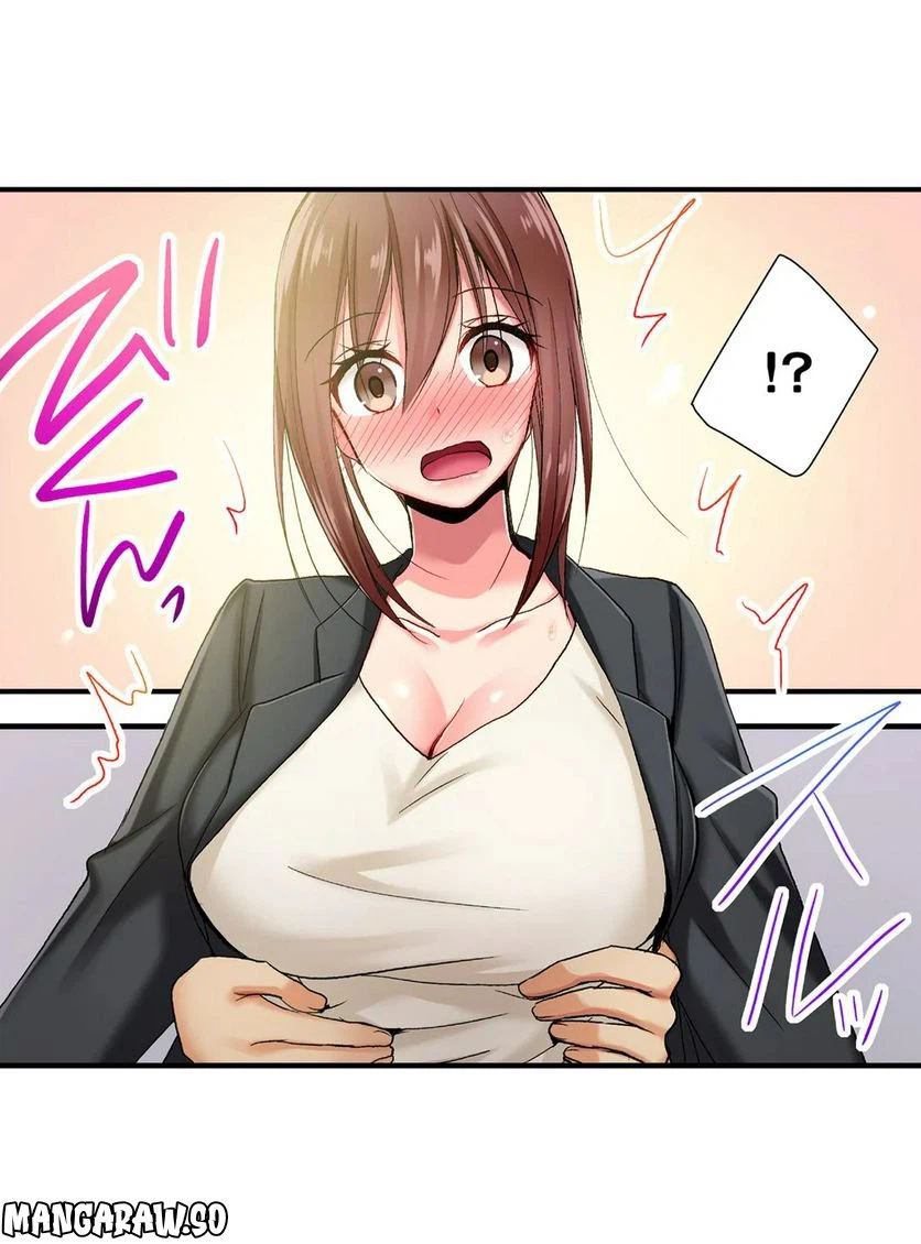 ページ 4 — 第50話