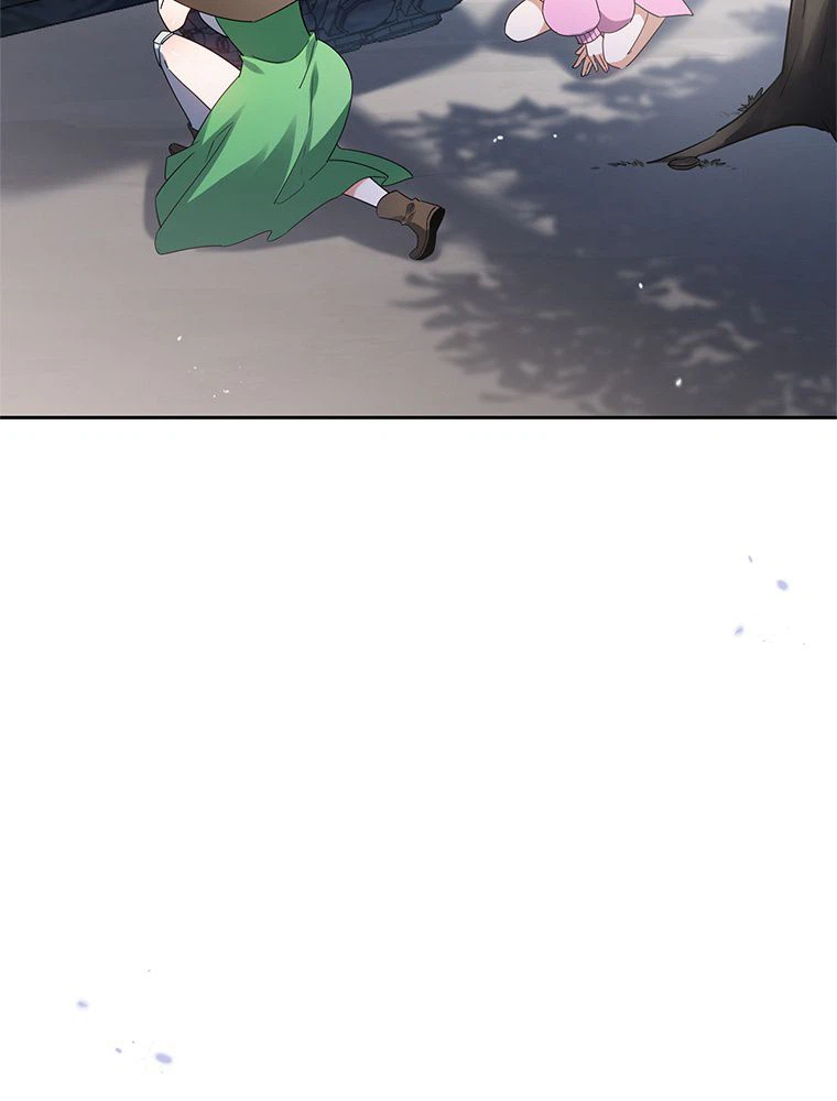 ページ 27 — 第84話