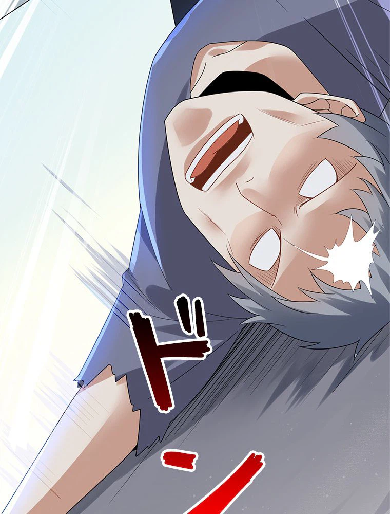 ページ 15 — 第37話