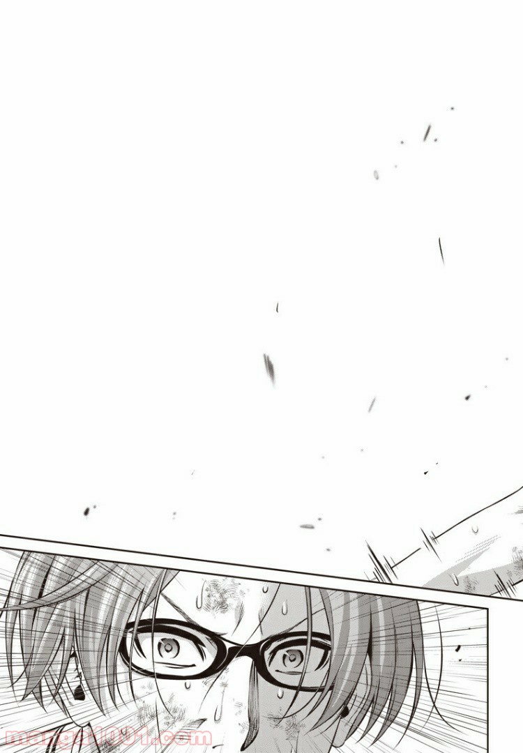 ページ 15 — 第51話