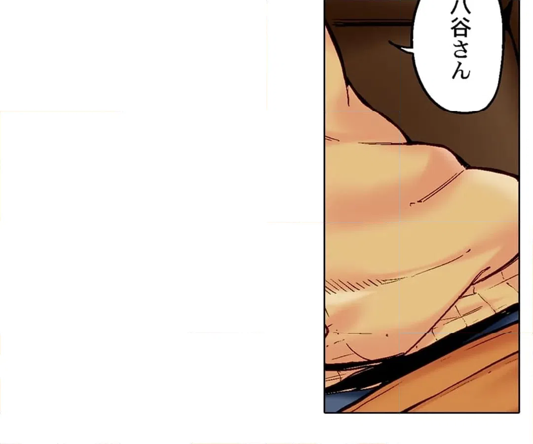 ページ 28 — 第101話