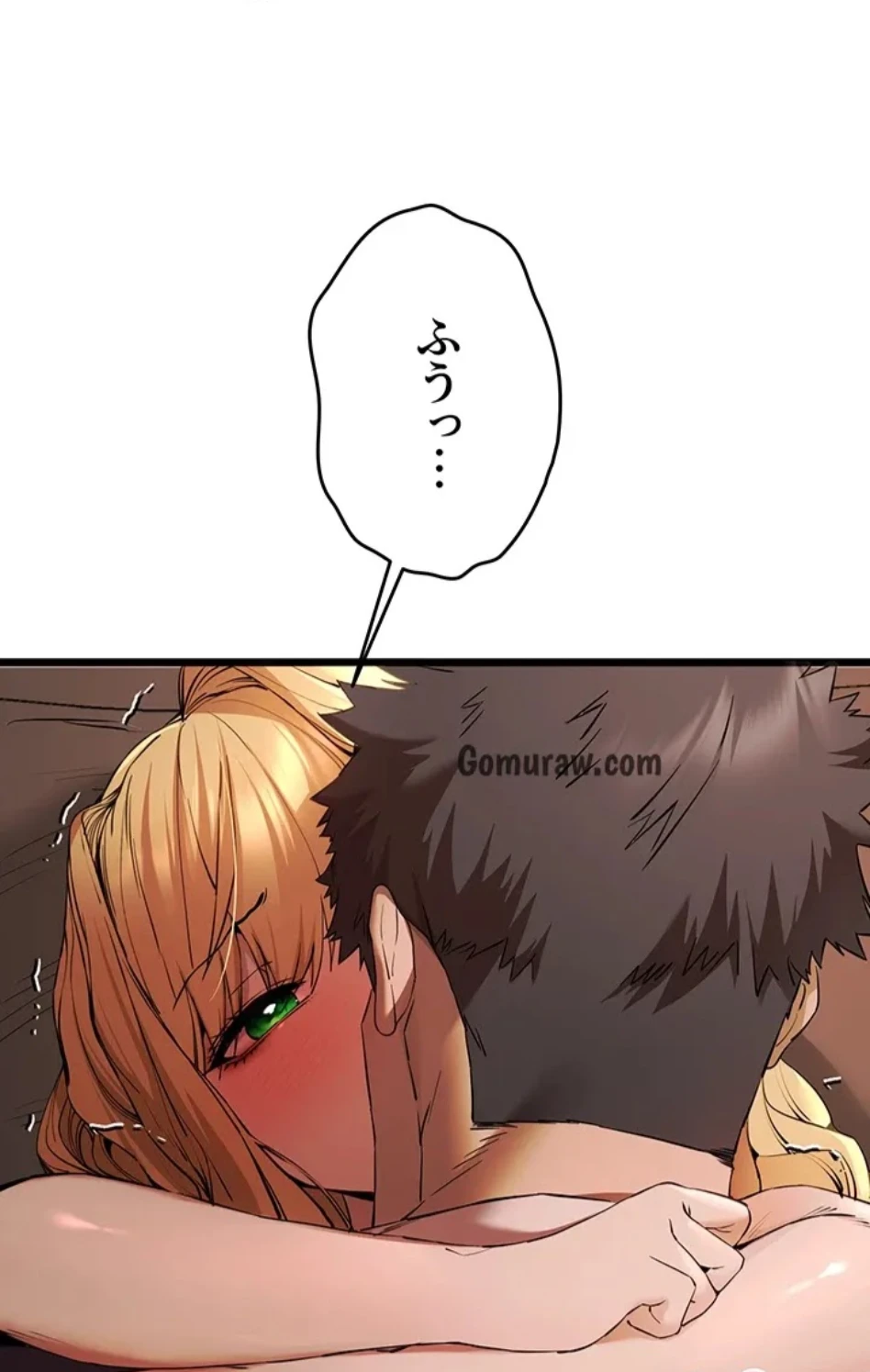 ページ 16 — 第109話