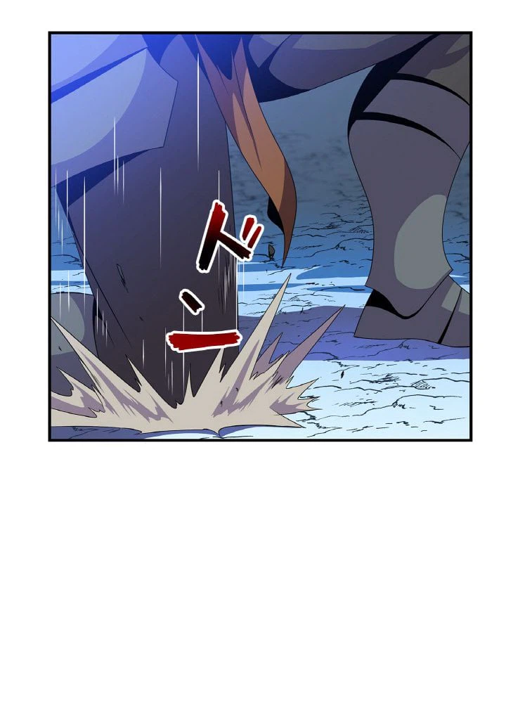 ページ 13 — 第37話