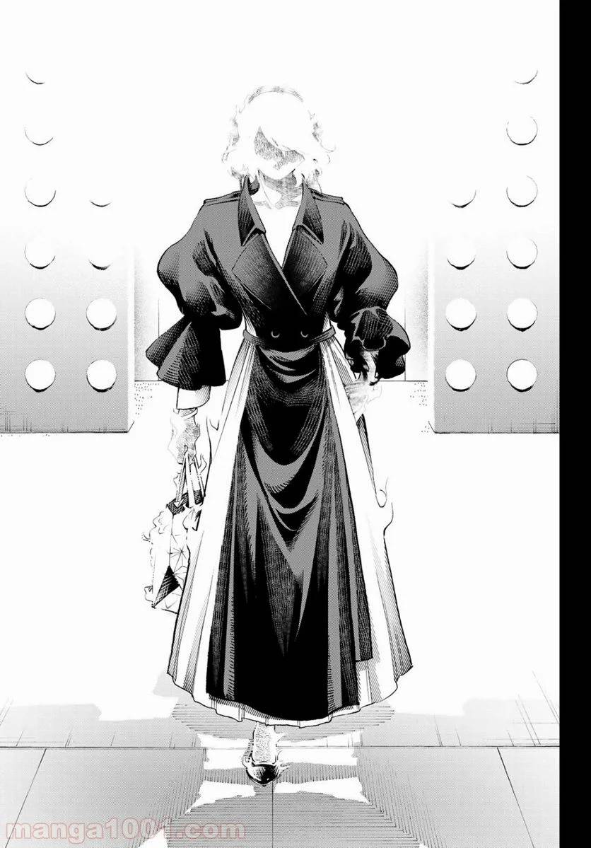 ページ 3 — 第135話