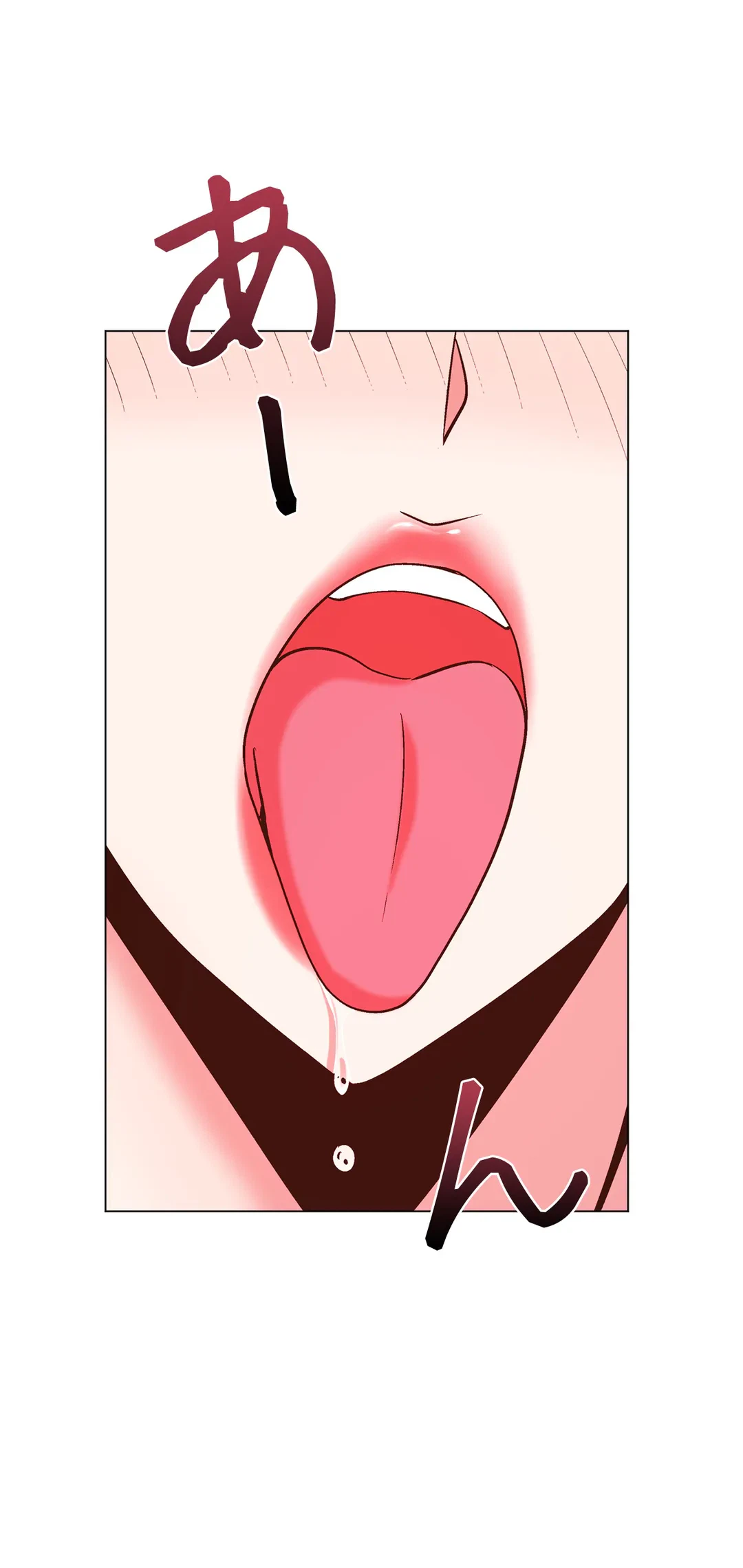 ページ 5 — 第31話