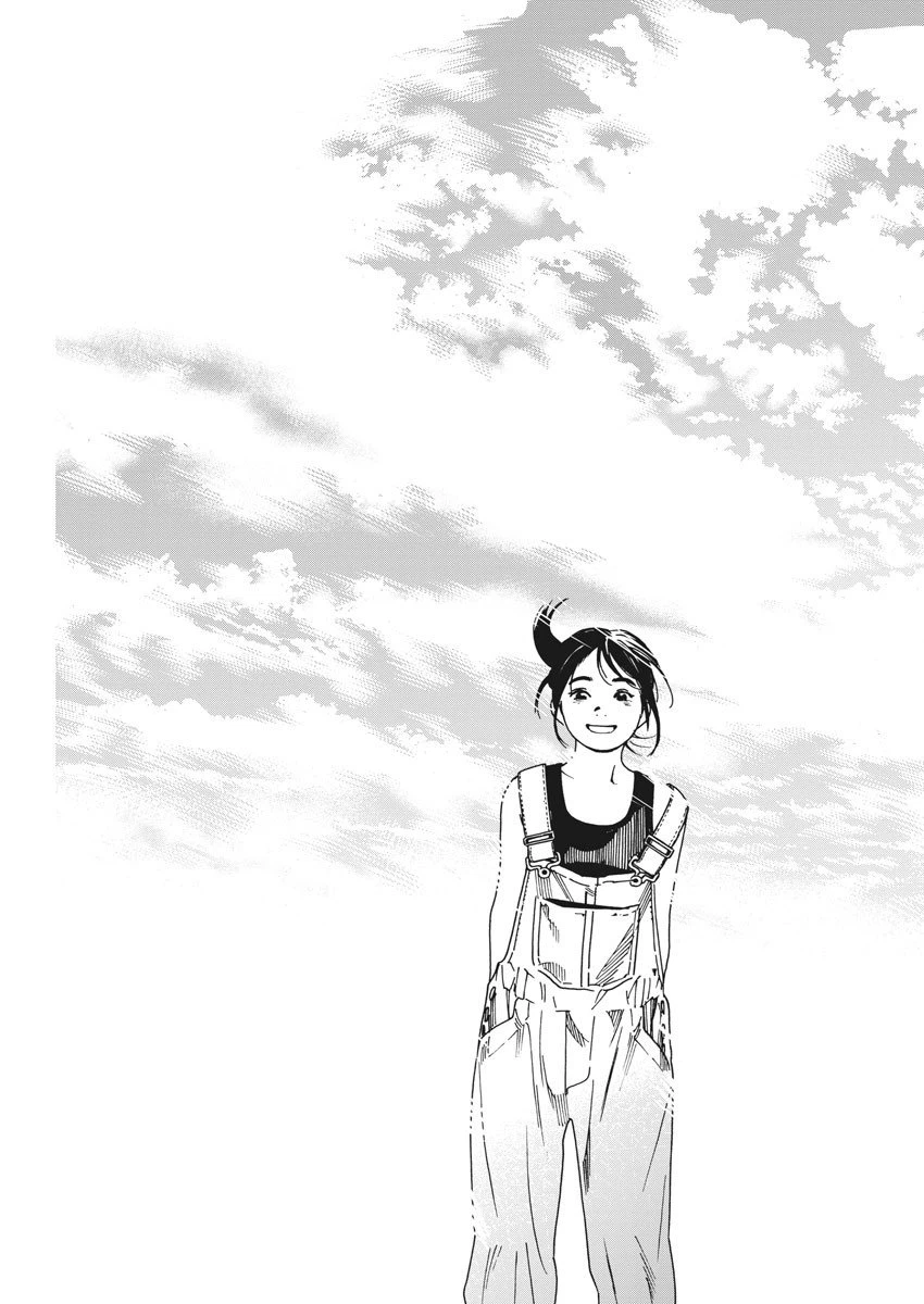 ページ 15 — 第51話