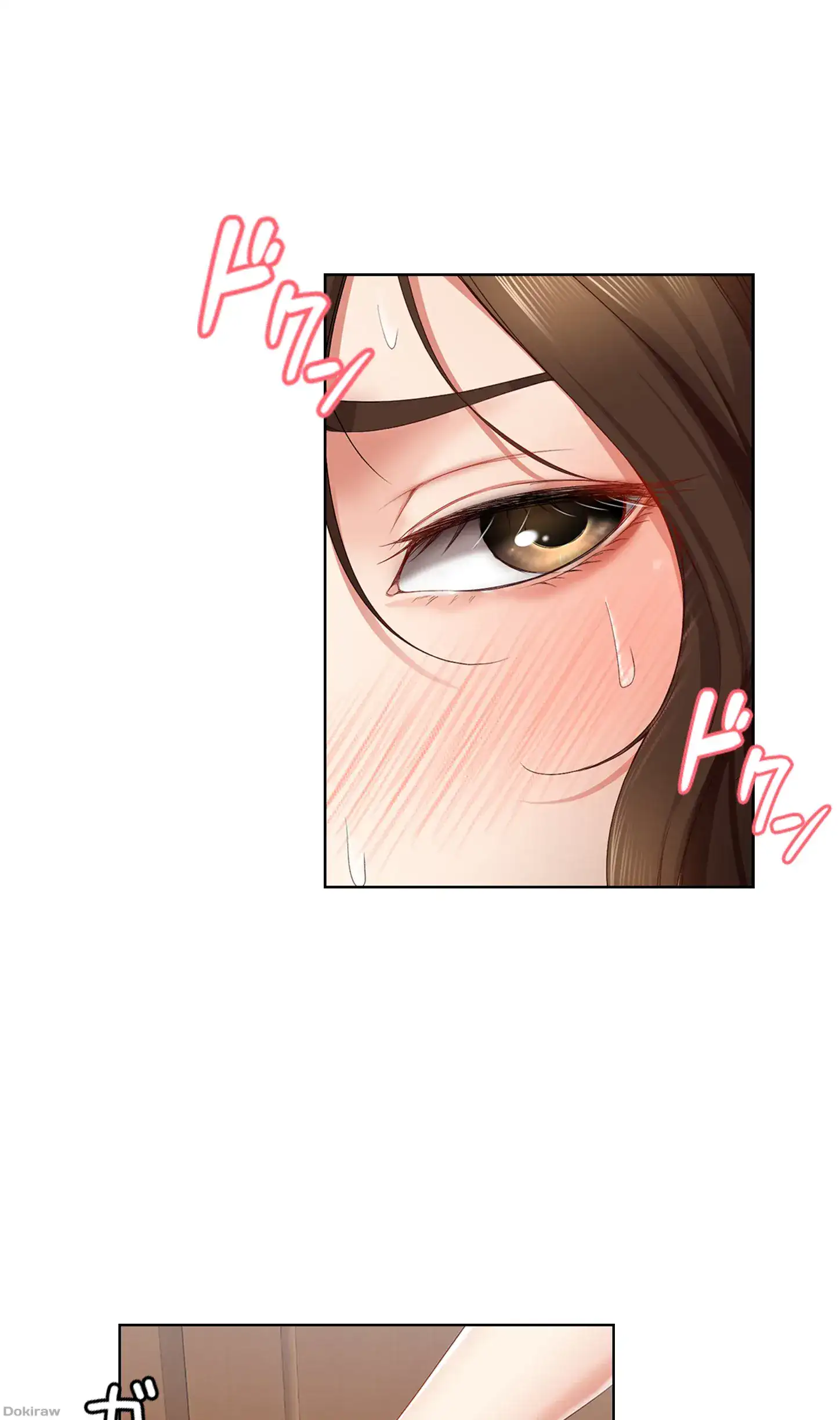 ページ 11 — 第14話