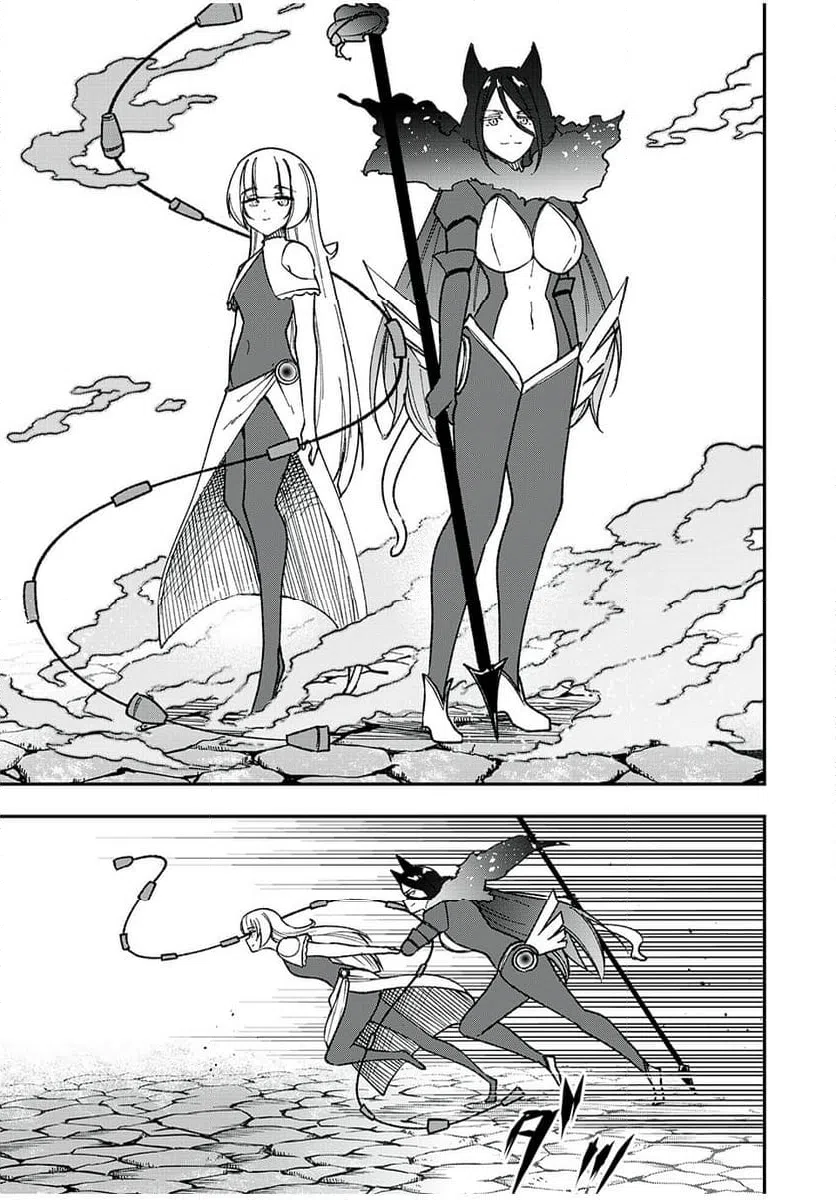 ページ 17 — 第65話