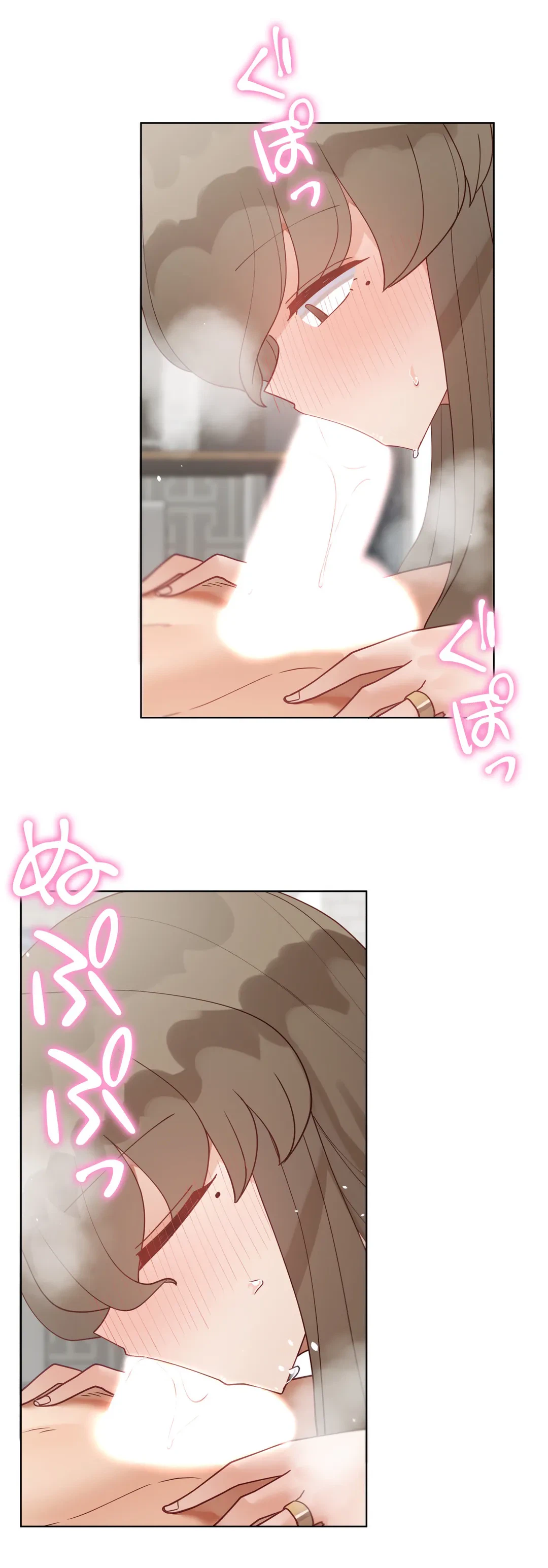 ページ 6 — 第58.3話