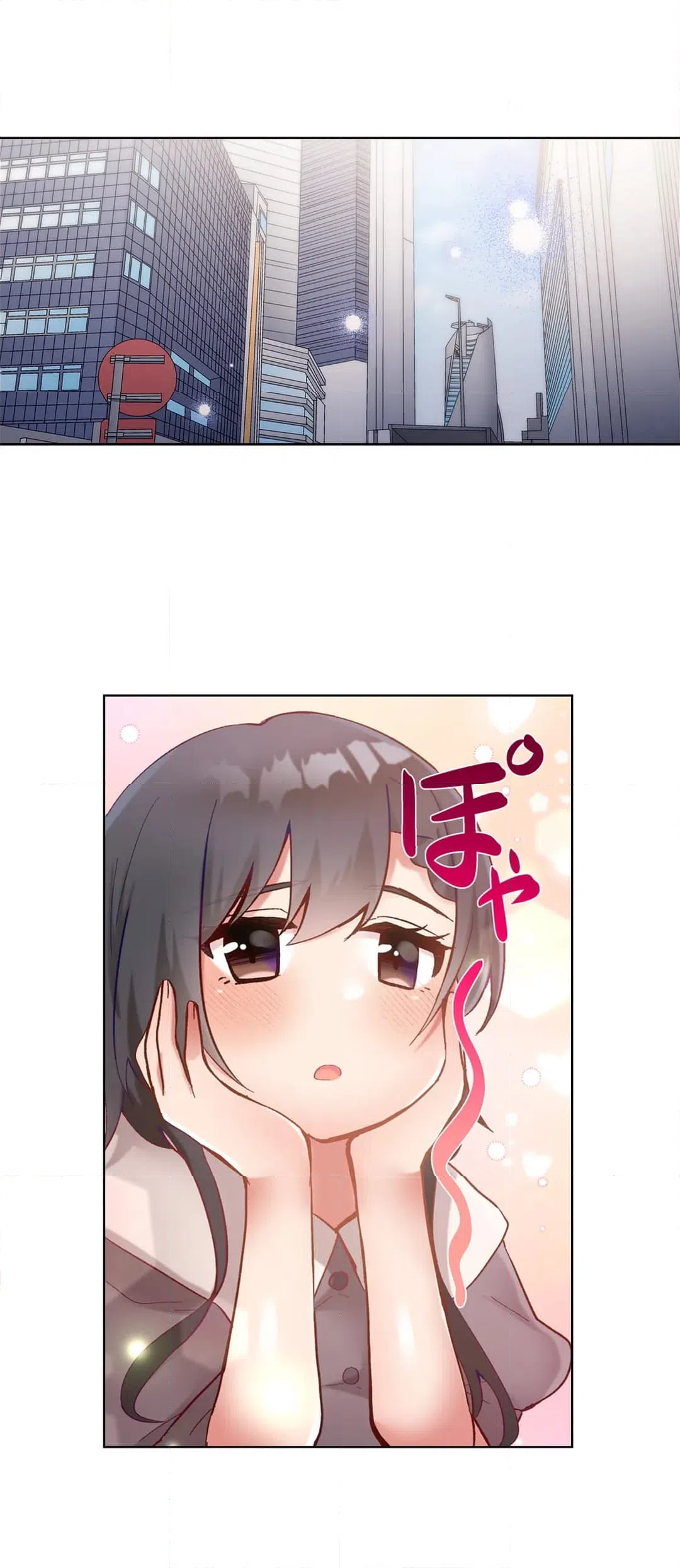 ページ 9 — 第41話
