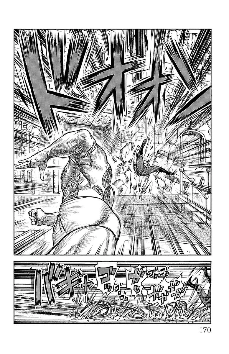 ページ 4 — 第274話