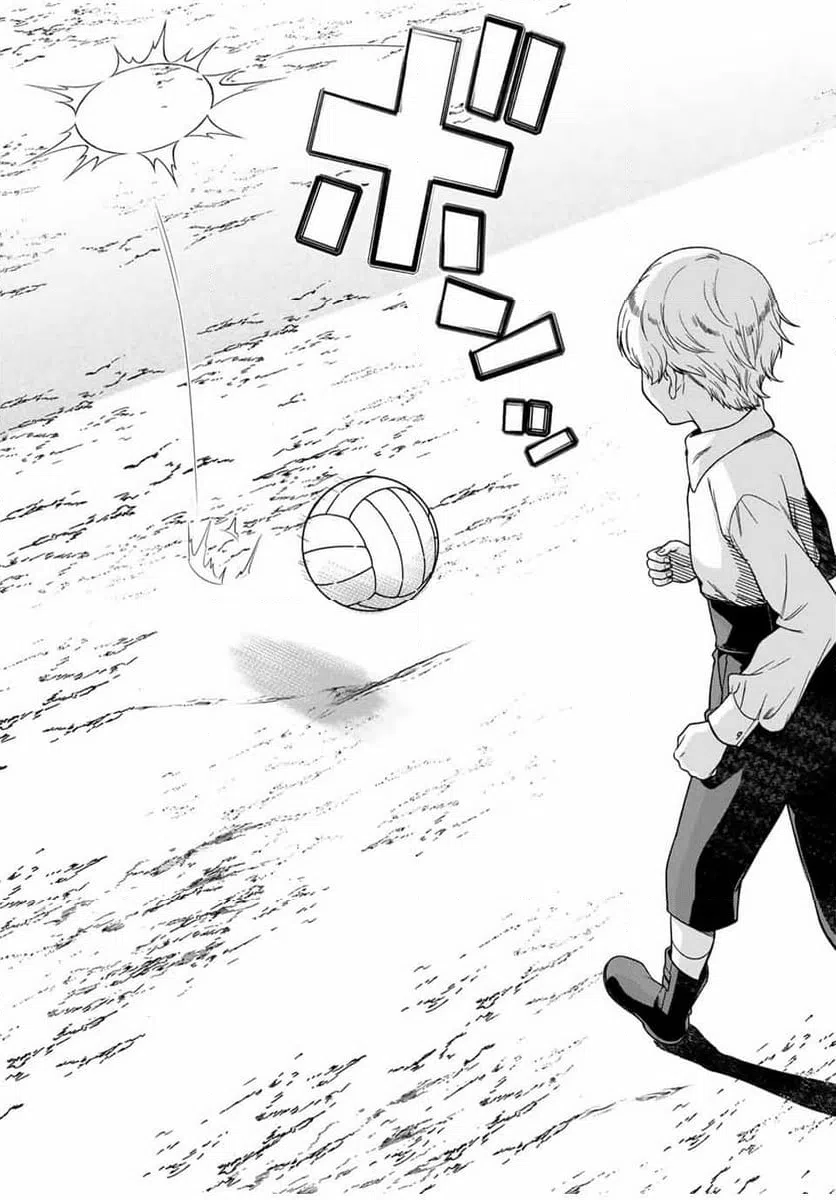 ページ 35 — 第3.1話