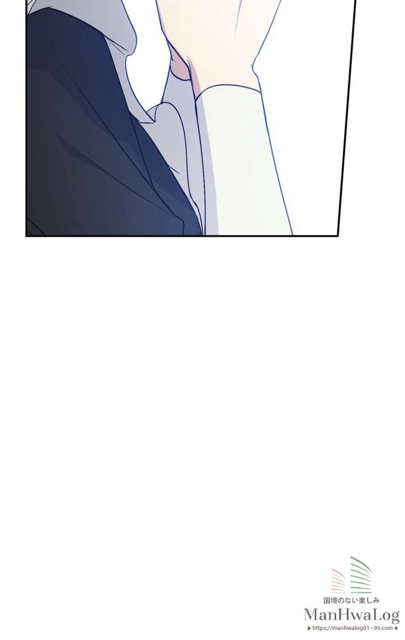 ページ 21 — 第6話