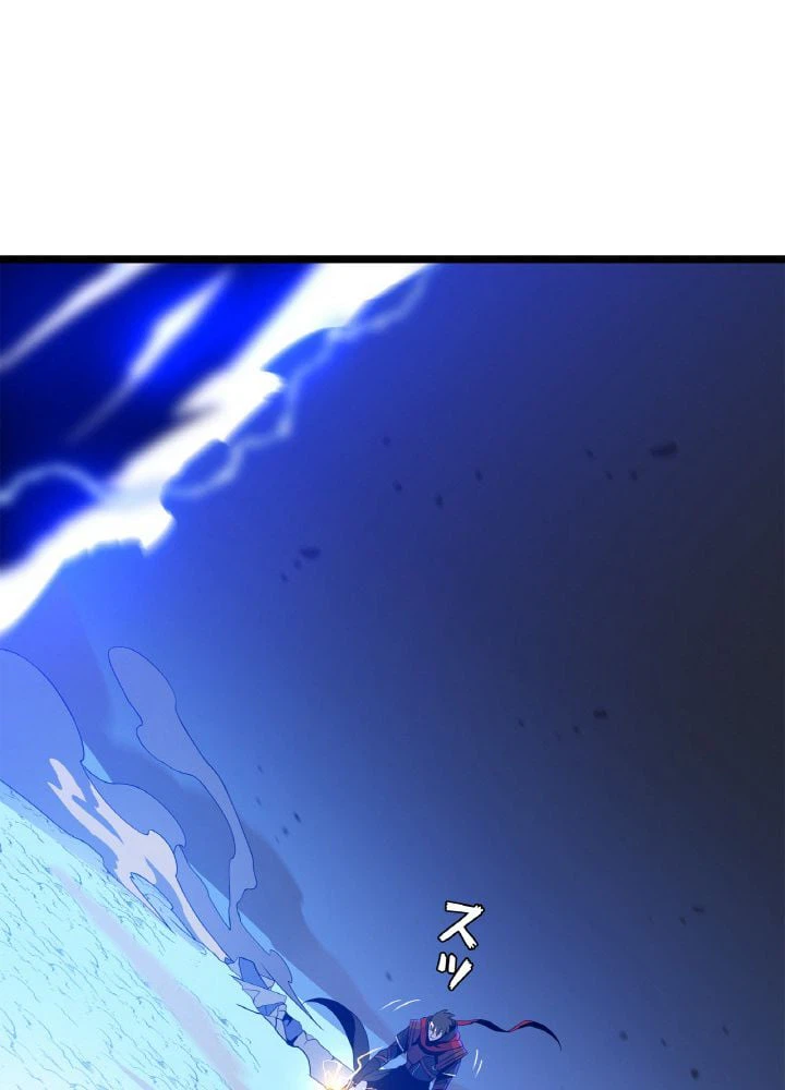 ページ 18 — 第111話