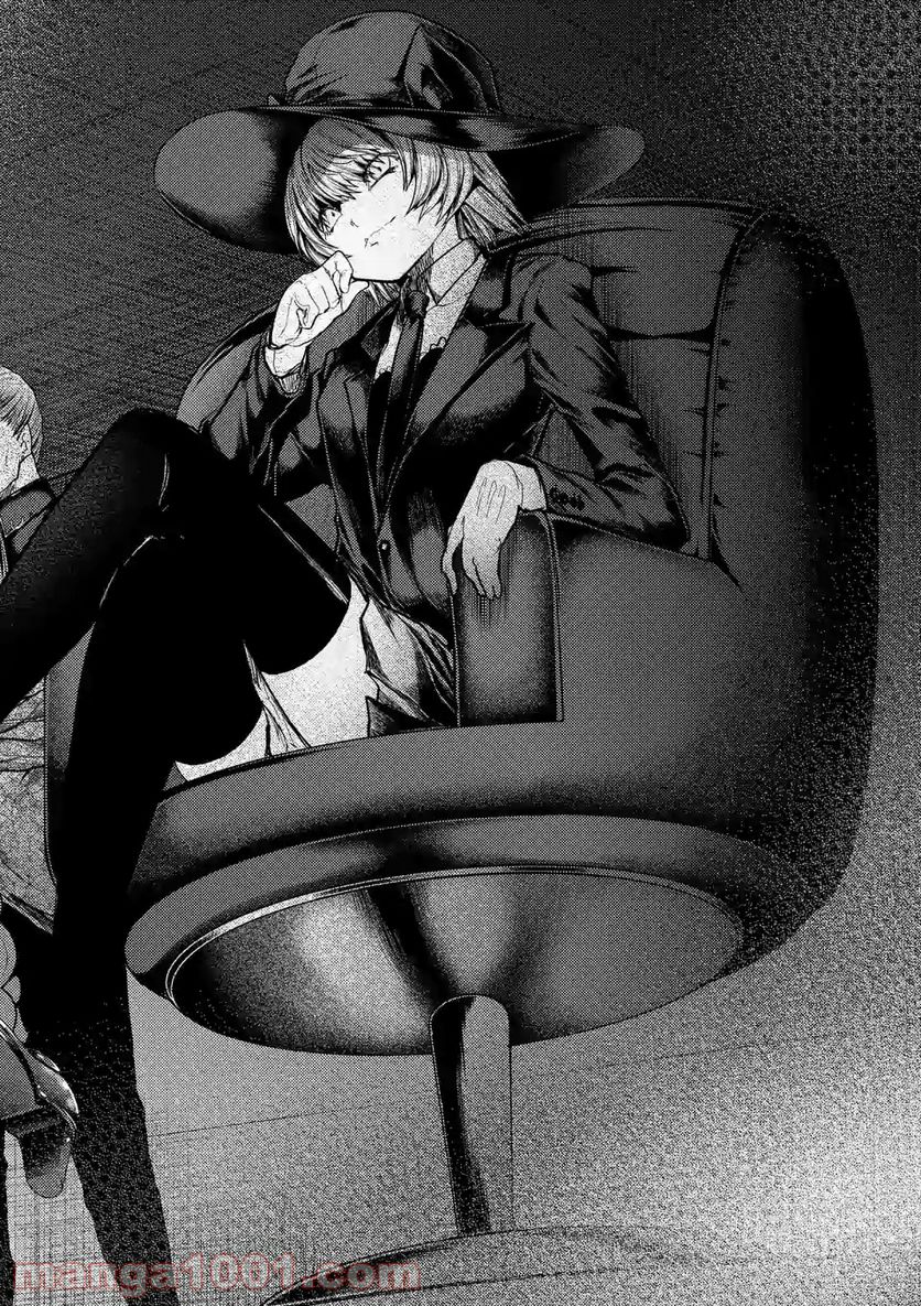 ページ 12 — 第139話
