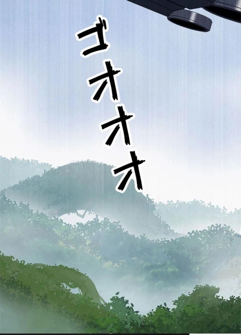 ページ 21 — 第176話
