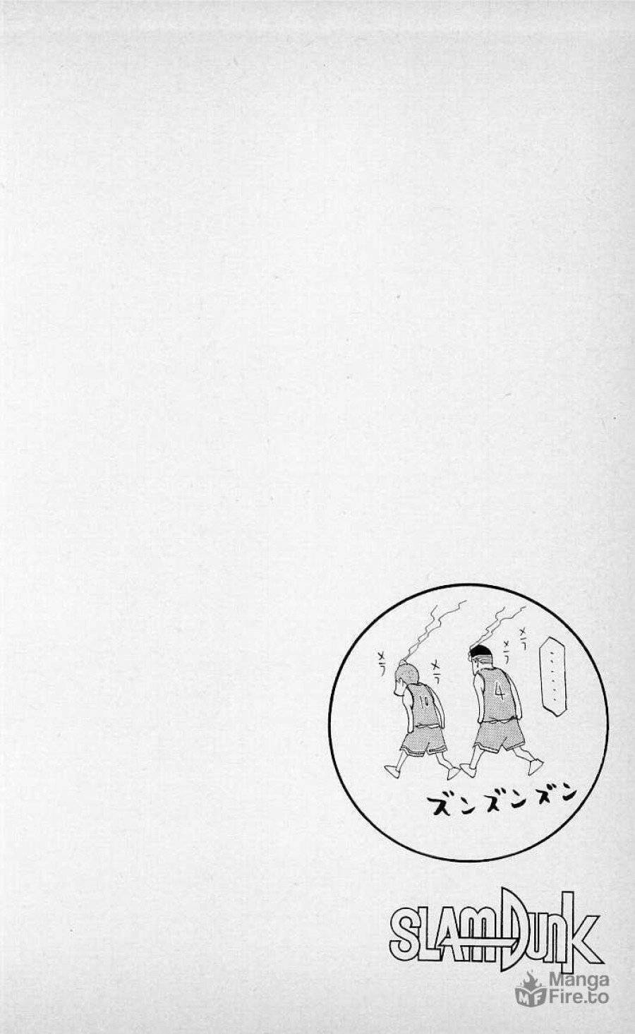 ページ 20 — 第156話