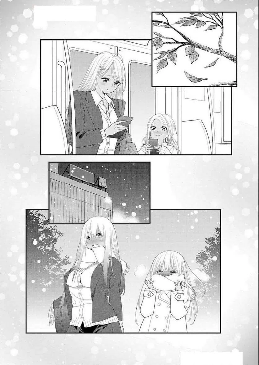 ページ 4 — 第18.5話