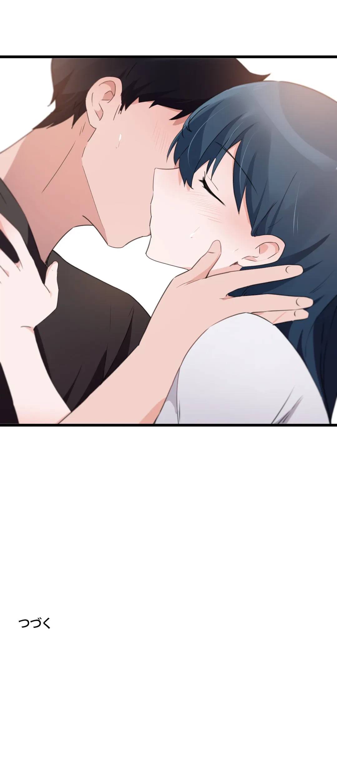 ページ 32 — 第71話