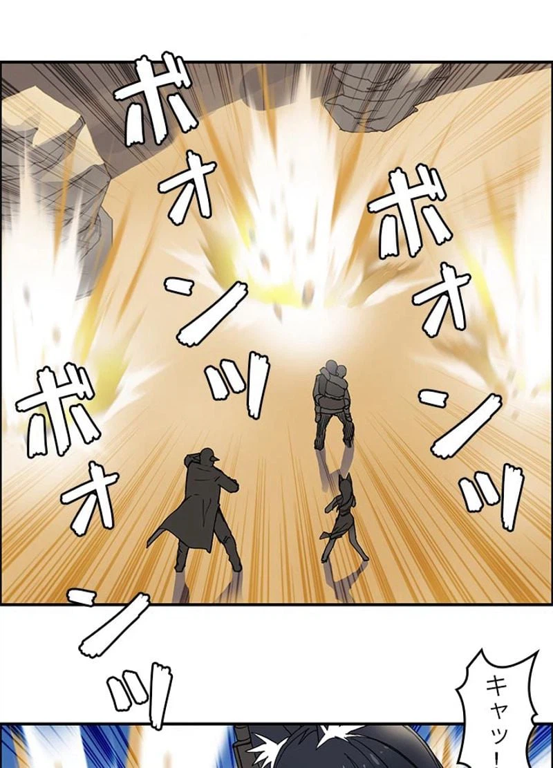 ページ 30 — 第91話