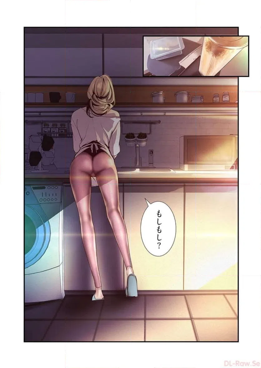 ページ 30 — 第54話