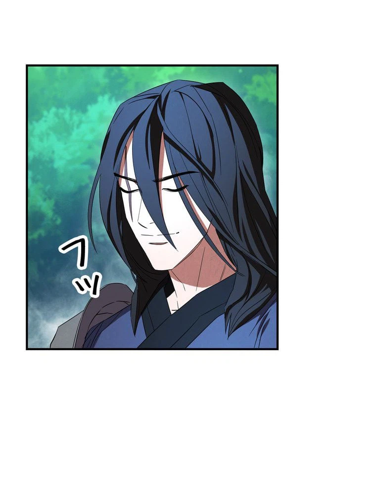 ページ 28 — 第73話