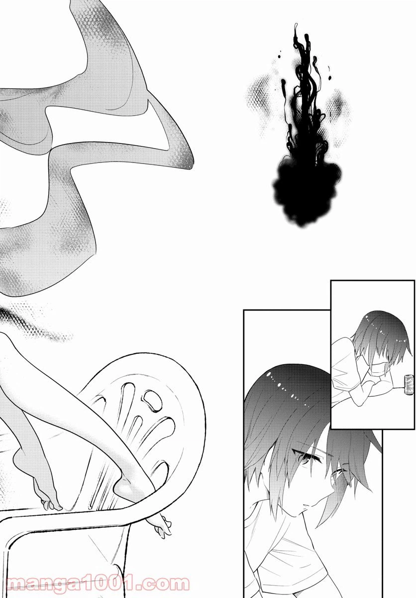 ページ 10 — 第158話