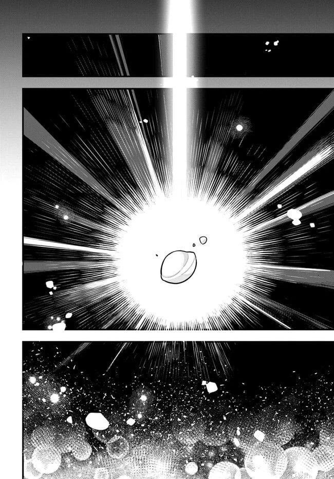 ページ 25 — 第14話