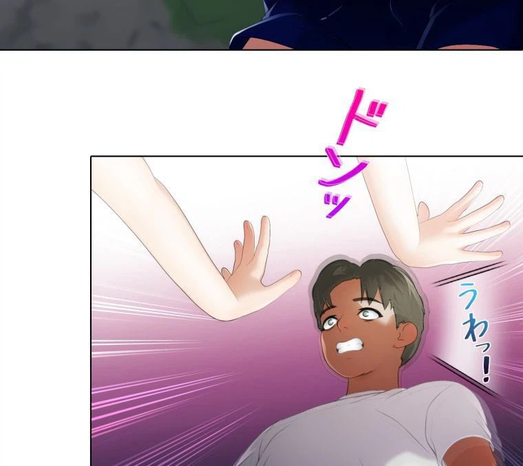 ページ 16 — 第7話