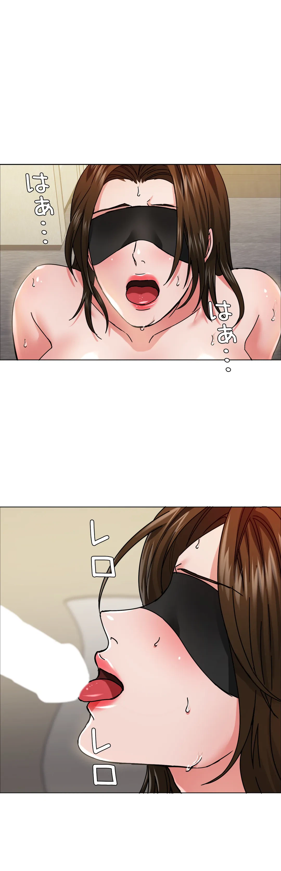 ページ 28 — 第33話