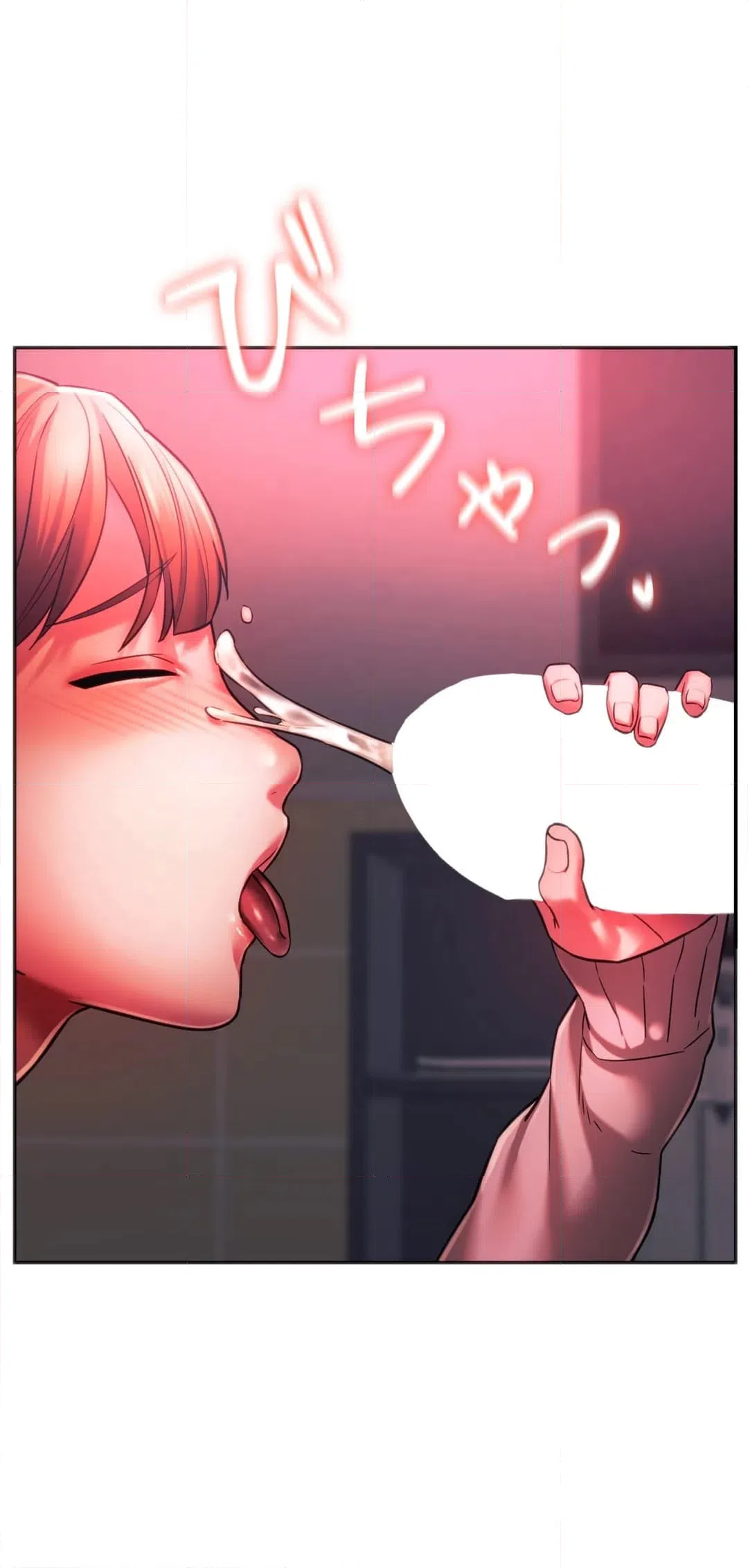 ページ 45 — 第34話