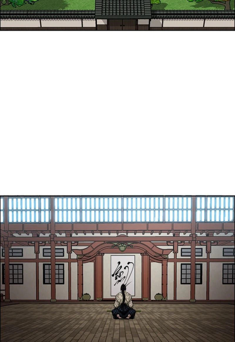 ページ 3 — 第156話