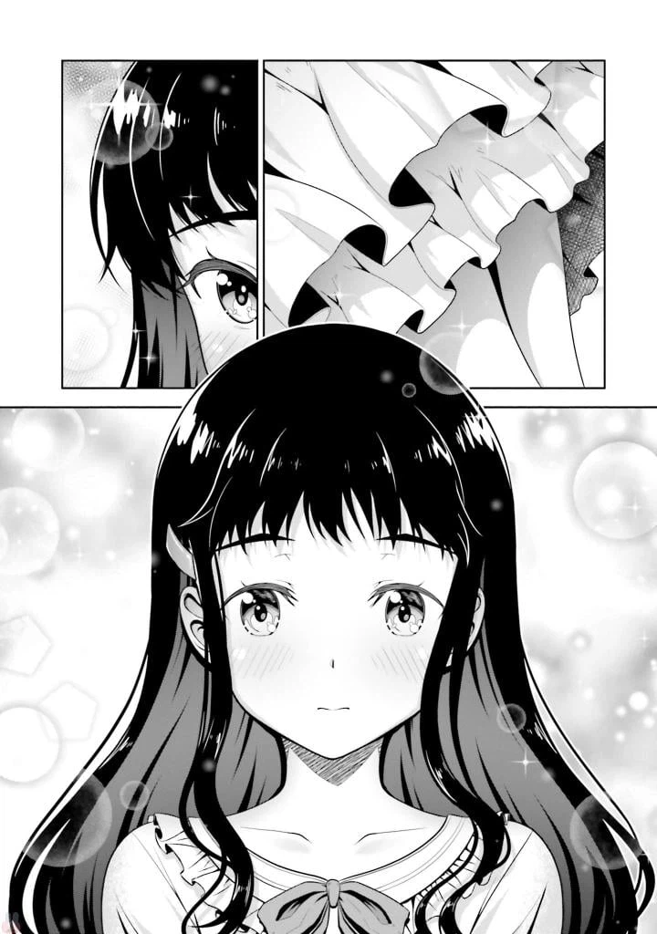 ページ 4 — 第4話