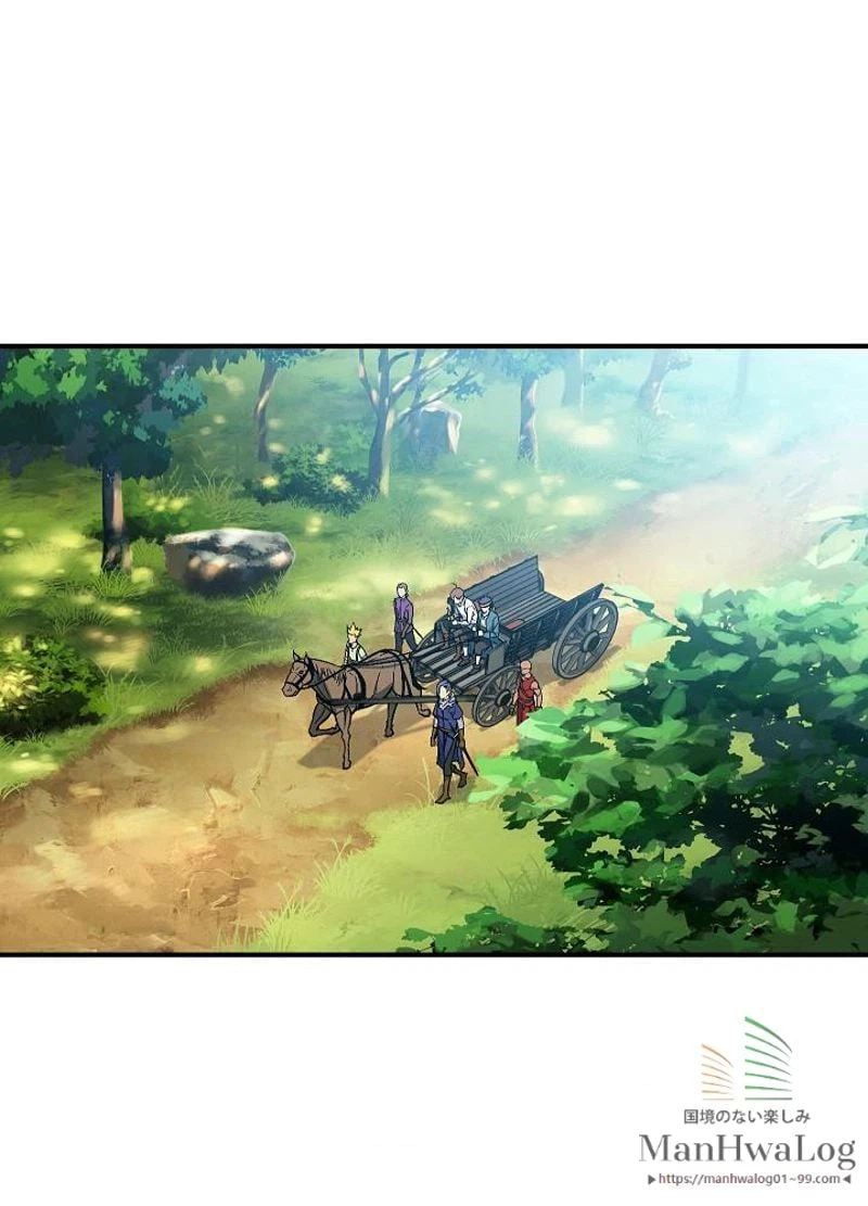 ページ 40 — 第64話