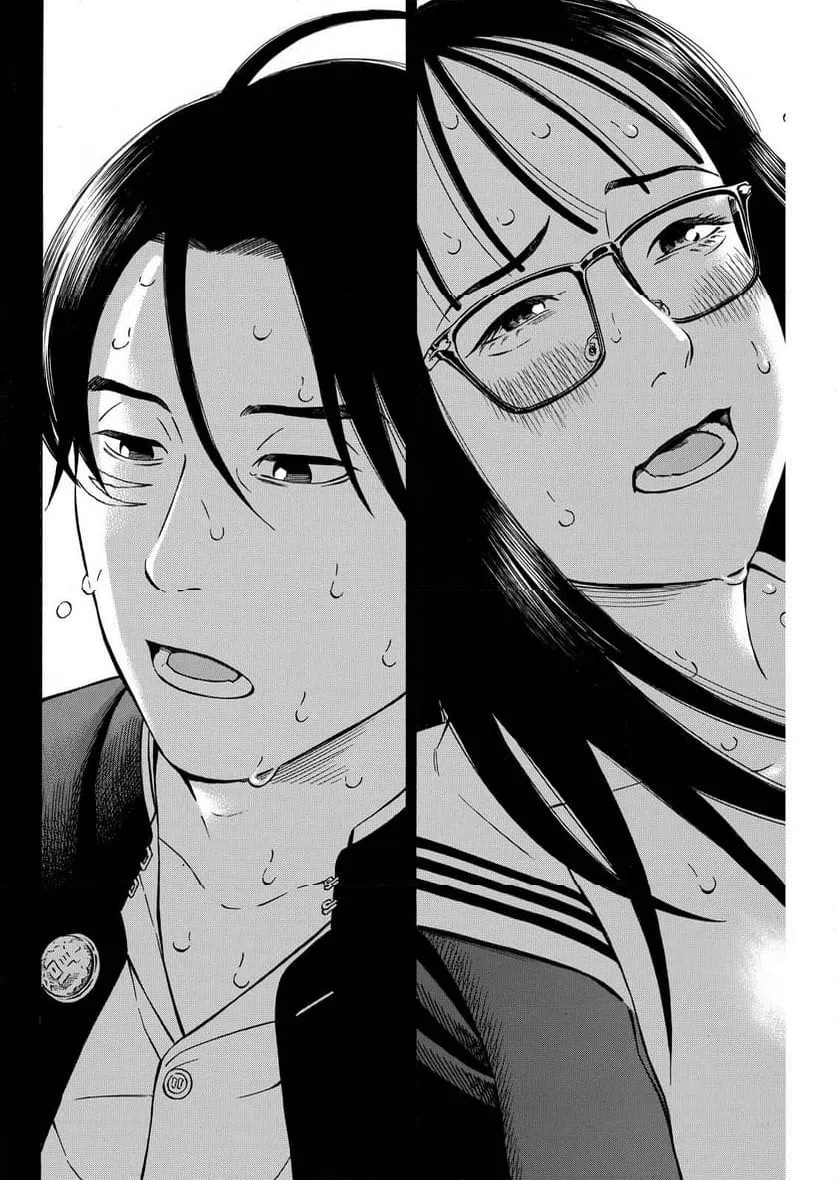 ページ 14 — 第21話
