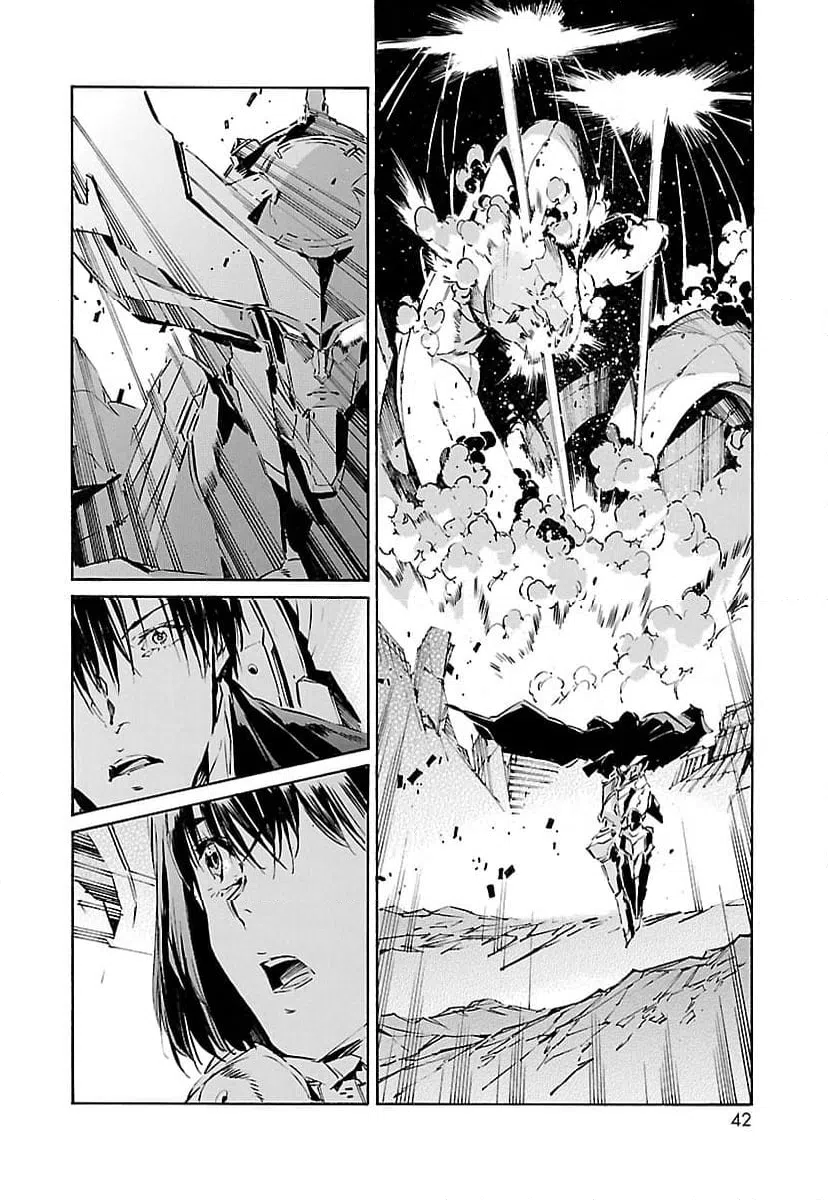 ページ 26 — 第119話