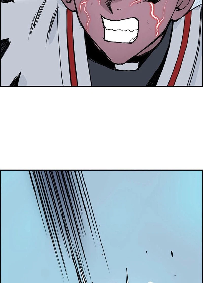 ページ 27 — 第234話