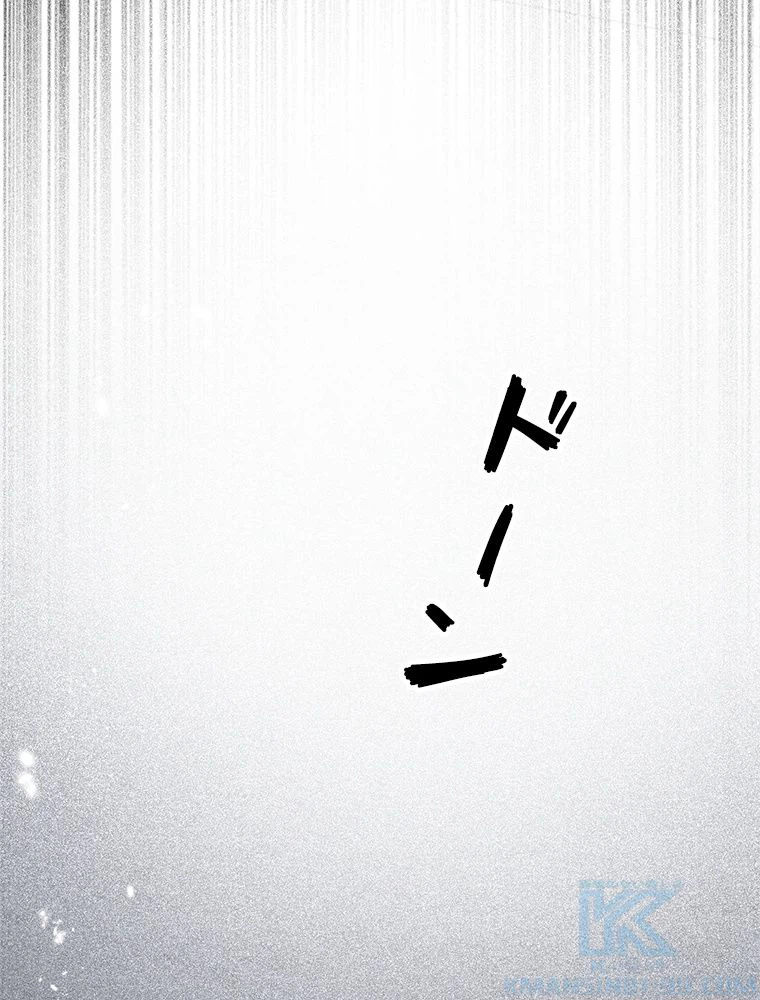ページ 17 — 第39話