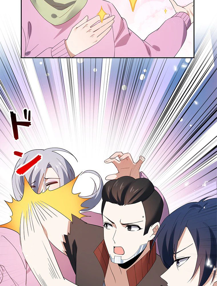 ページ 9 — 第108話