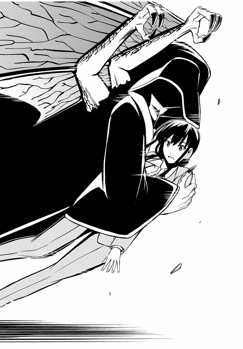 ページ 16 — 第4.1話