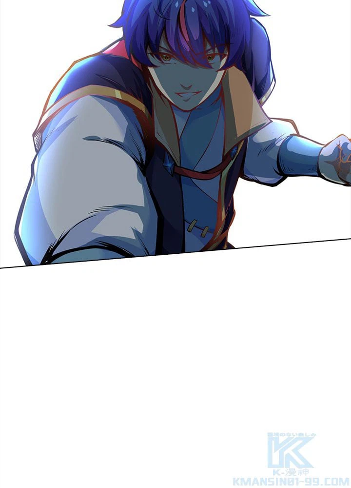 ページ 14 — 第170話